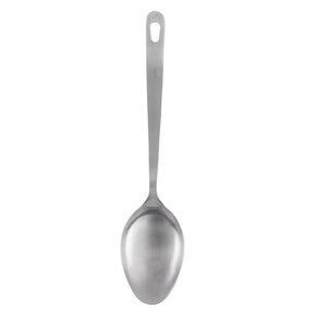Naběračka lžíce SILVERLINE 31x6,8 cm